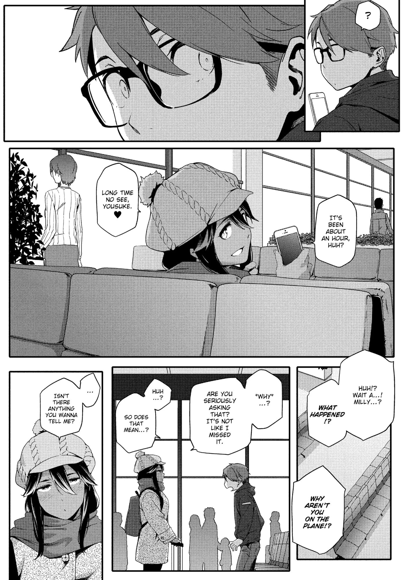 Summer Love Geek Girl Chapter 1000 Page 77